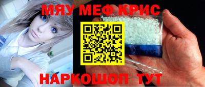 ГАЛЛЮЦИНОГЕННЫЕ ГРИБЫ Будённовск