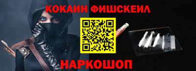 гидра Бугуруслан
