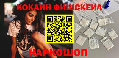 мяу мяу мука Бузулук