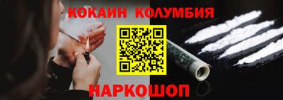 ГАЛЛЮЦИНОГЕННЫЕ ГРИБЫ Будённовск