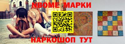 гидра Бугуруслан