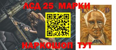 гидра Бугуруслан