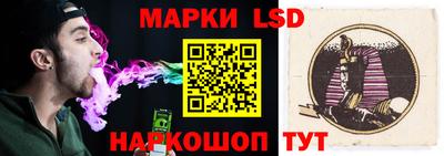 гидра Бугуруслан