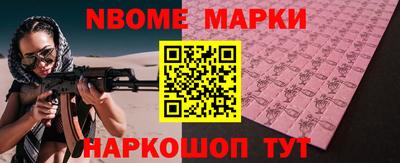 мяу мяу мука Бузулук