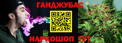 ГАЛЛЮЦИНОГЕННЫЕ ГРИБЫ Будённовск