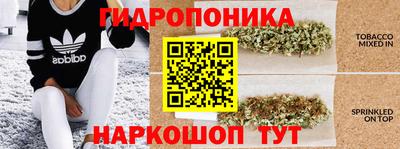 стафф Волжский