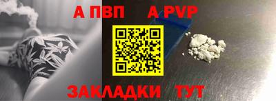 мяу мяу мука Бузулук