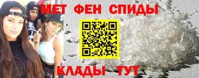 мяу мяу мука Бузулук