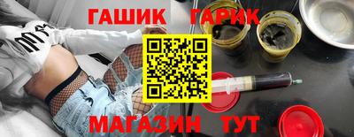 мяу мяу мука Бузулук