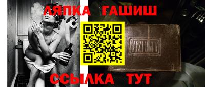 мяу мяу мука Бузулук